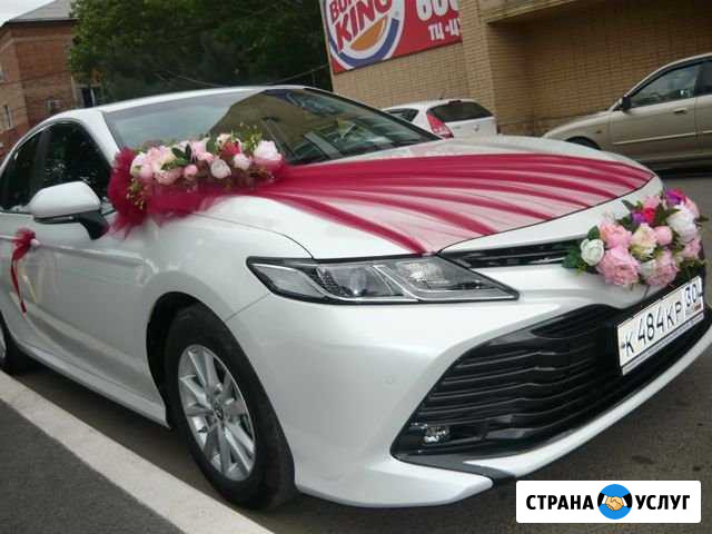 Авто на свадьбу,аренда Toyota Camry Астрахань - изображение 1