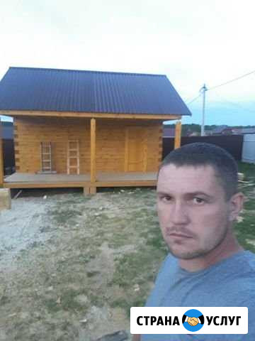 Строительство бань Братск - изображение 1