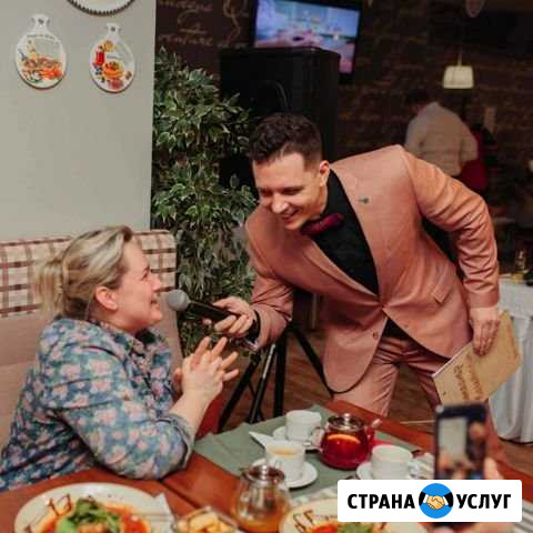 Ведущий, тамада на свадьбу Невинномысск - изображение 1