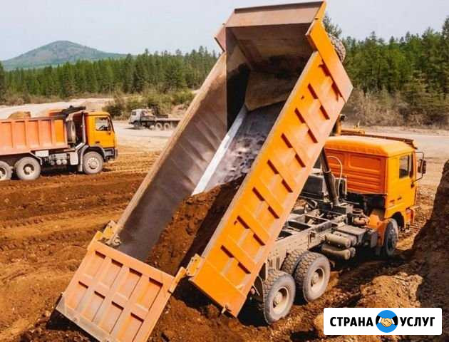 Приму грунт в Лесколово Лесколово - изображение 1