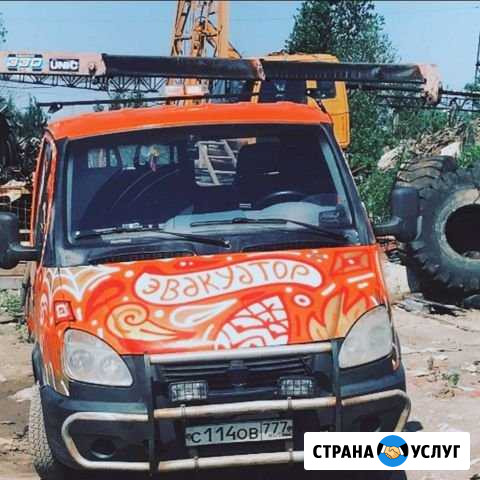Услуги эвакуатора спб и ло Петергоф - изображение 1