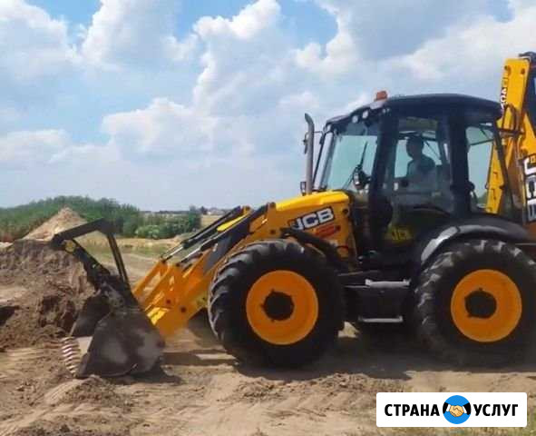 Аренда экскаватора погрузчика JCB Казань - изображение 1