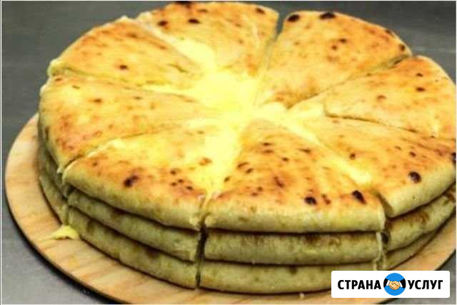 Грузинский хачапури Мытищи - изображение 1
