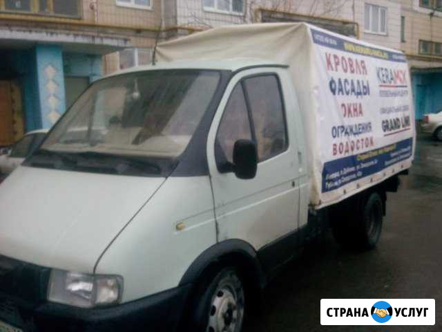 Грузоперевозки, переезды Газель Старый Оскол - изображение 1