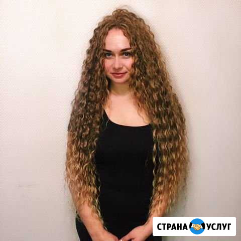 Афрокудри Нальчик - изображение 1