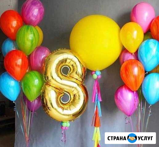 Шары с гелием Серпухов - изображение 1