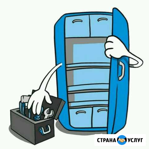 Ремонт холодильного оборудования Каменск-Шахтинский - изображение 1