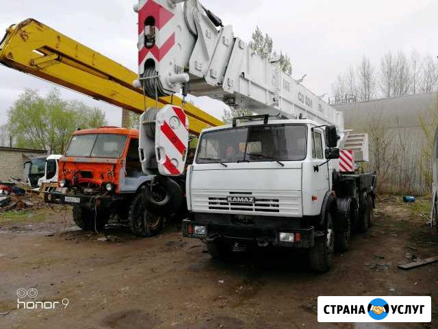 Кран собственник 32т 50т 100т Сызрань - изображение 1