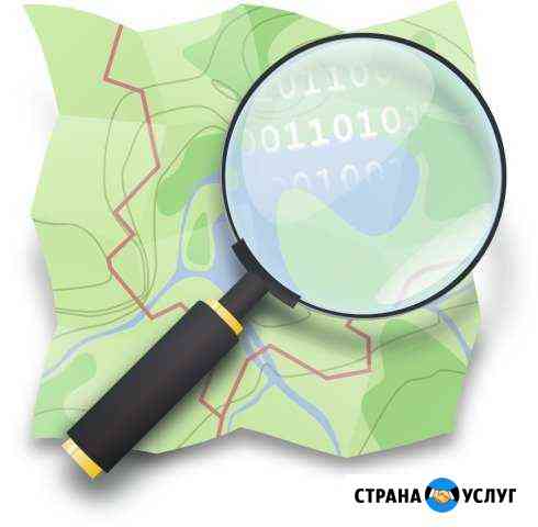 Навигатор - Обновление, Установка, Настройка Набережные Челны