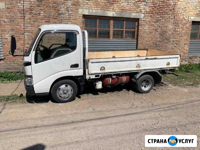 Грузоперевозки Услуги грузчиков Переезды Иркутск - изображение 1