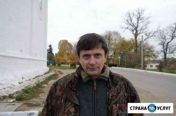 Плотник. Все виды работ из дерева Боровск