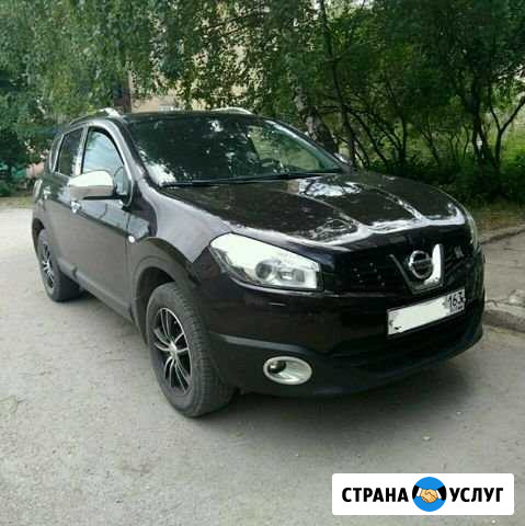 Транспорт, перевозка Сызрань - изображение 1