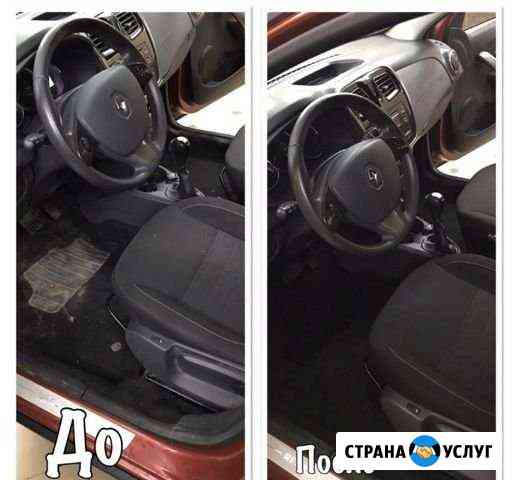 Профессиональная химчистка салона авто Тюмень