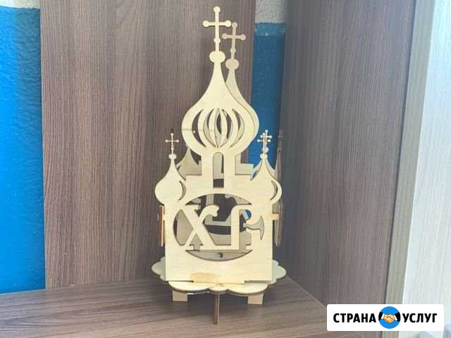 Панно для бани, сауны, лазерная резка различных су Климово - изображение 1