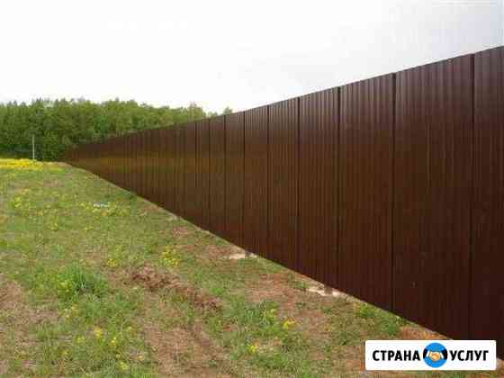 Заборы,навесы и многое другое Сызрань
