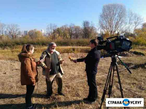 Дистанционная Школа Журналистики Новосибирск