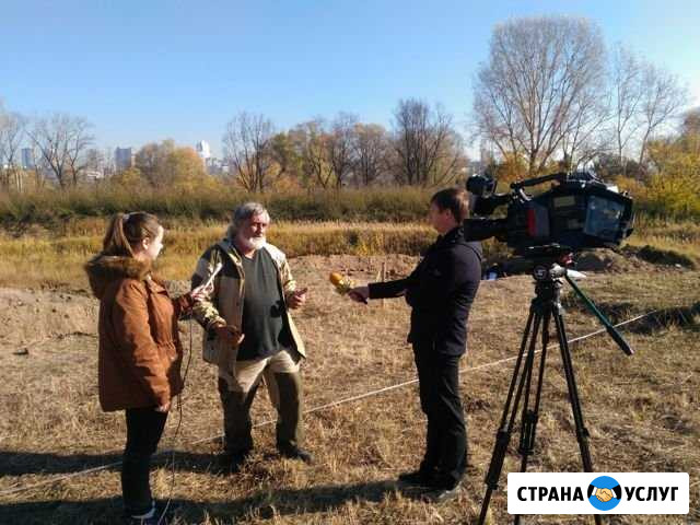 Дистанционная Школа Журналистики Новосибирск - изображение 1