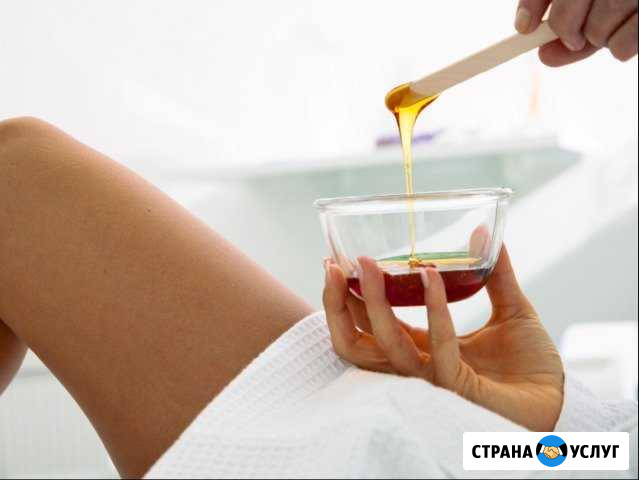 Депиляция. Шугаринг. Воск. м. Девяткино Мурино - изображение 1