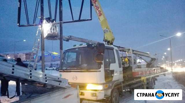 Манипулятор, кран-борт, эвакуатор, грузоперевозки Улан-Удэ - изображение 1