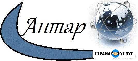 Услуги электролаборатории.(Электротехнической) Ханты-Мансийск - изображение 1