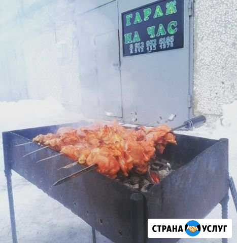 Гараж шашлык монтаж (почасовая аренда гаража) Воркута - изображение 1