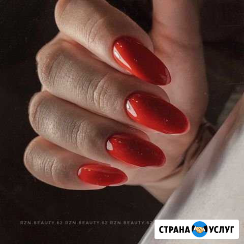 Маникюр Знаменск - изображение 1