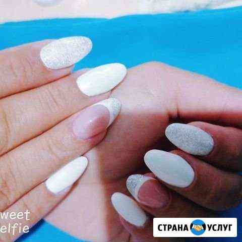 Маникюр и наращивание ногтей Энгельс