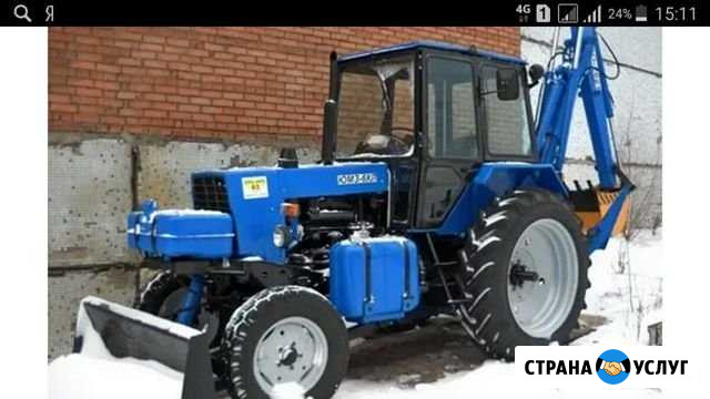 Услуги экскаватора Североуральск - изображение 1