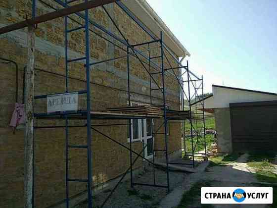 Аренда строительных лесов, Вышка-Тура Бахчисарай
