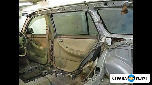 Кузовной ремонт Черногорск - изображение 1