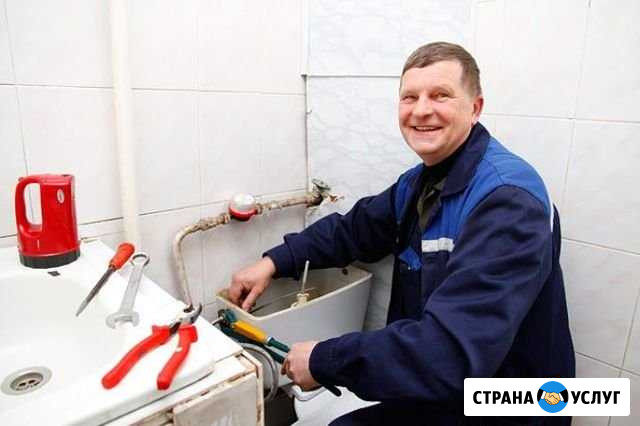 Услуги сантехника. Без выходных. Не посредник Кострома - изображение 1