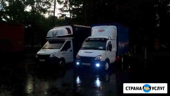 Грузоперевозки газель Старый Оскол