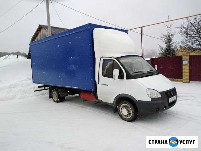 Грузоперевозки Заводоуковск - изображение 1