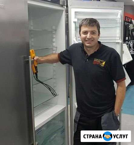 Ремонт холодильников Ростов-на-Дону - изображение 1