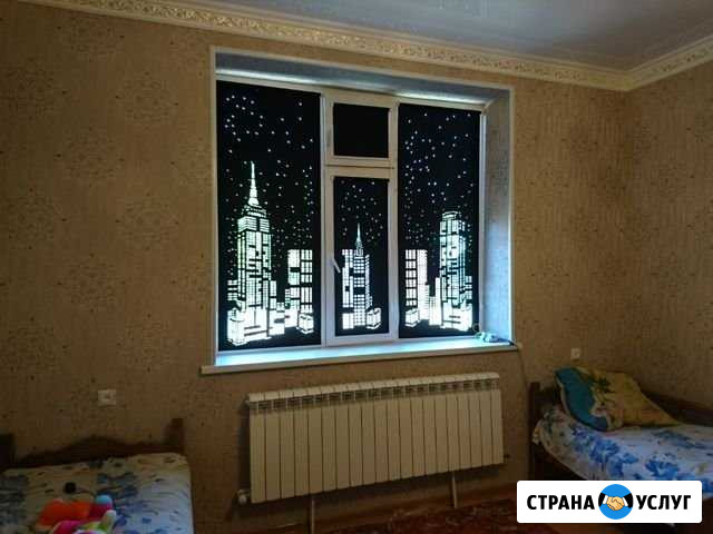 Жалюзи Урус-Мартан - изображение 1