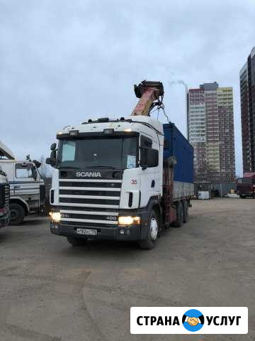 Грузоперевозки на автомобиле с гидроманипулятор Санкт-Петербург - изображение 1