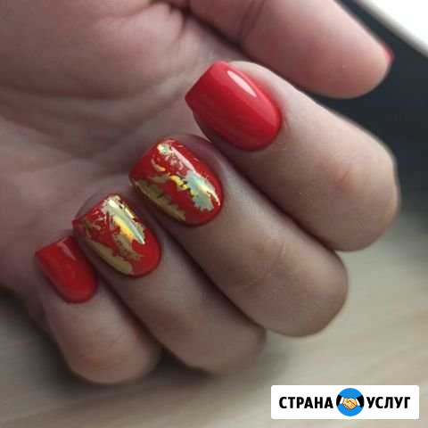 Маникюр всего за 690 Иваново - изображение 1