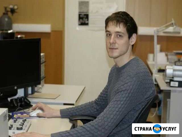 Ремонт Компьютеров Ноутбуков Установка Windows Москва - изображение 1
