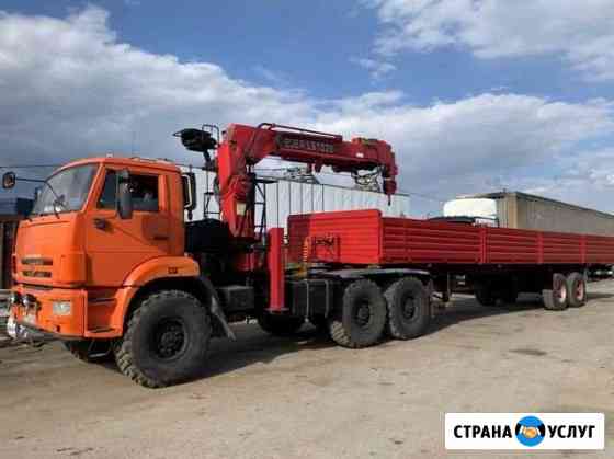 Услуги,Аренда,манипуляторы 2-7 тонн+полуприцеп Тольятти