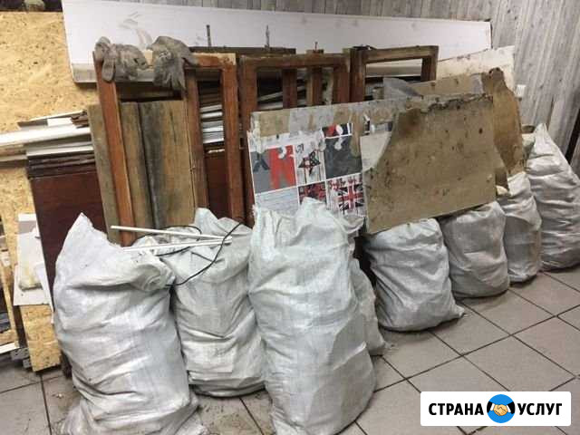 Газель,грузчики,вскопаем,скосим Ярославль - изображение 1
