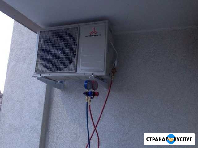Кондиционеры Симферополь Симферополь - изображение 1