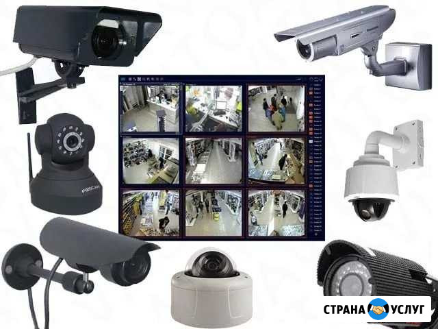 Видеонаблюдение Домофония Ставрополь - изображение 1