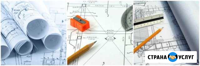 Чертежи в autocad Тюмень - изображение 1