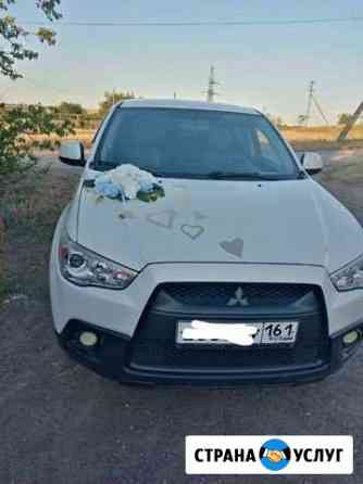 Авто на свадьбу Белая Калитва