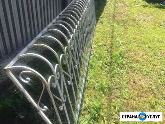 Строительство Домодедово