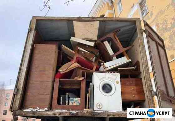 Вывоз Мусора Ставрополь
