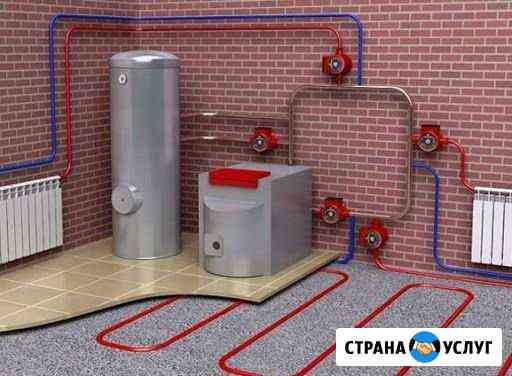 Сантехник Дербент