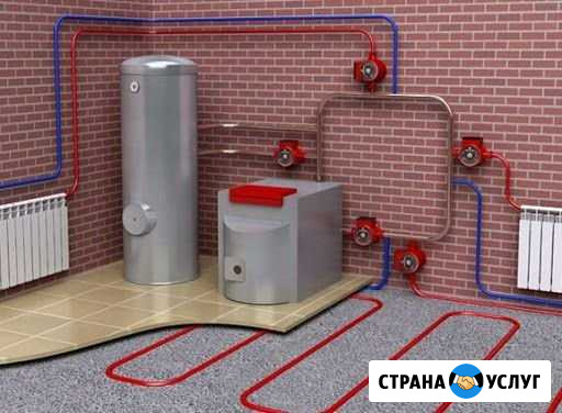 Сантехник Дербент - изображение 1