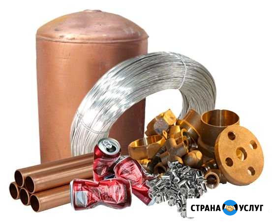 Вывоз лома, приём лома и скупка металлолома Екатеринбург - изображение 1