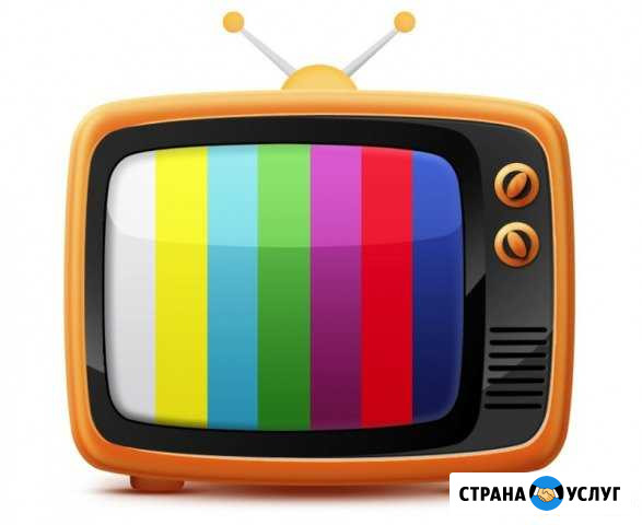 Ремонт телевизоров Ульяновск - изображение 1